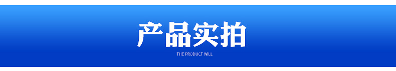 芝麻清洗机详情_09