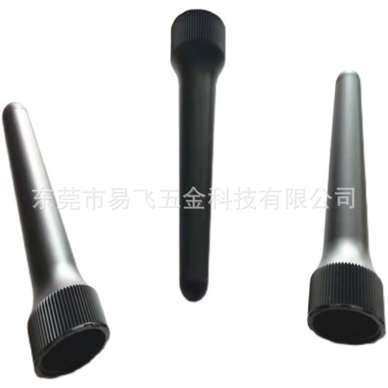 DJI大疆植保无人机配件【T40/T20P】SDR保护旋套002416.03图3