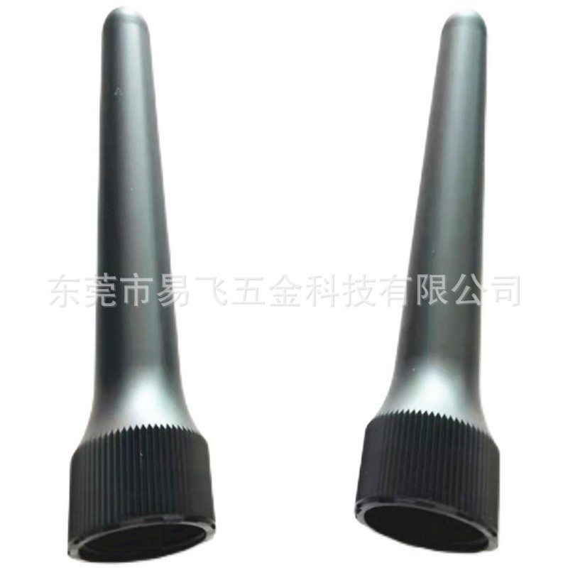 DJI大疆植保无人机配件【T40/T20P】SDR保护旋套002416.03图5