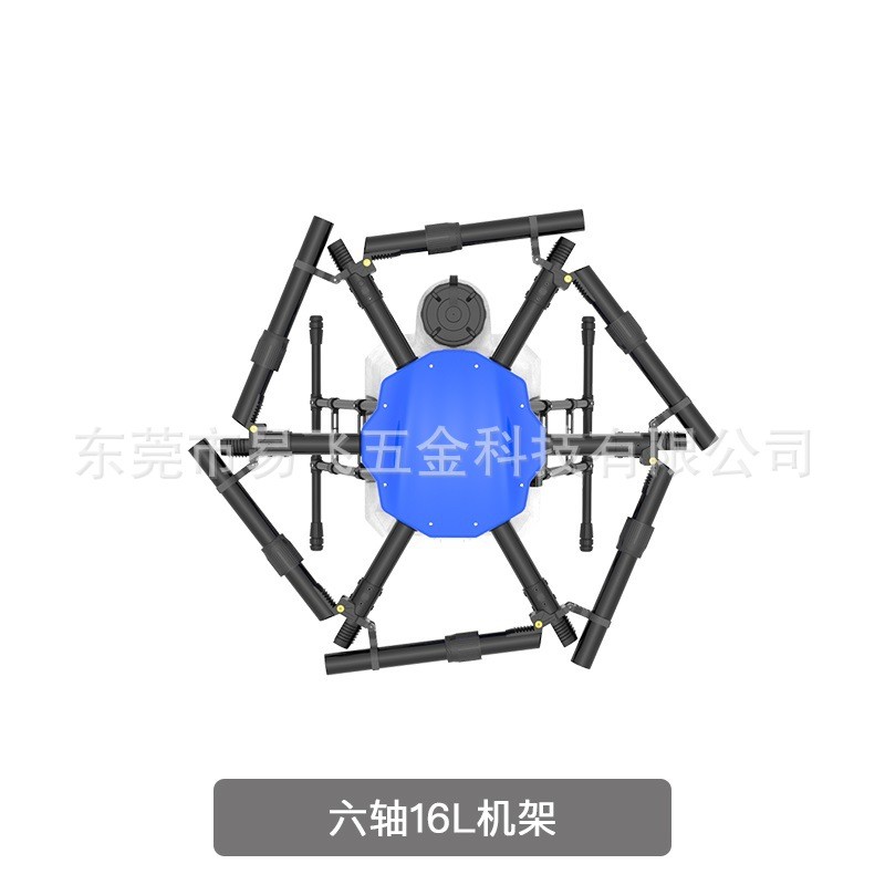 易飞植保无人机 EV610六轴10公斤 10L机架图3
