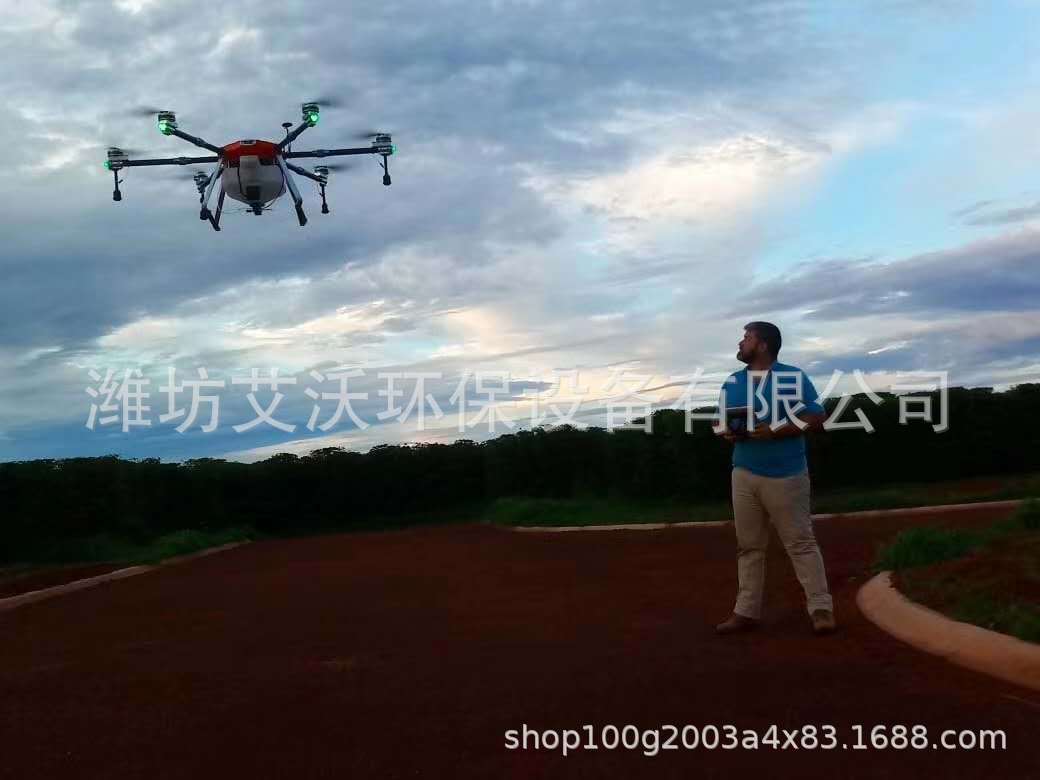 e132f9f116c7d191b73c38ce16b029