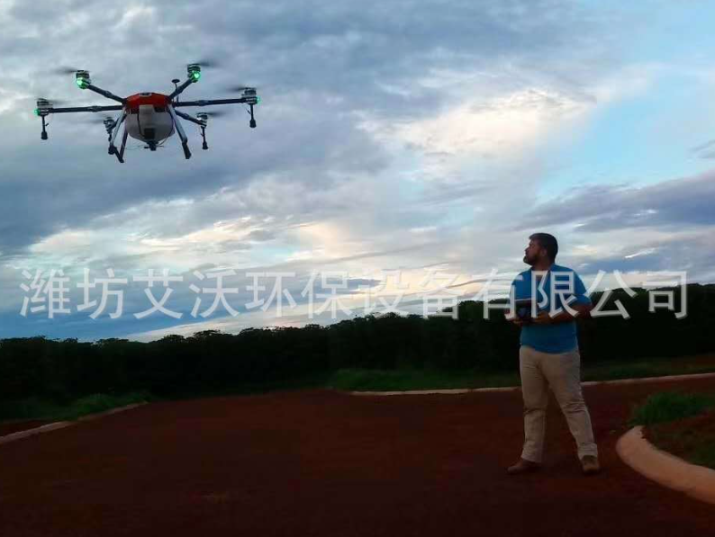 农用无人机 植保无人机 打农药飞机