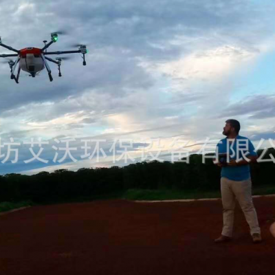 农用无人机 植保无人机 打农药飞机