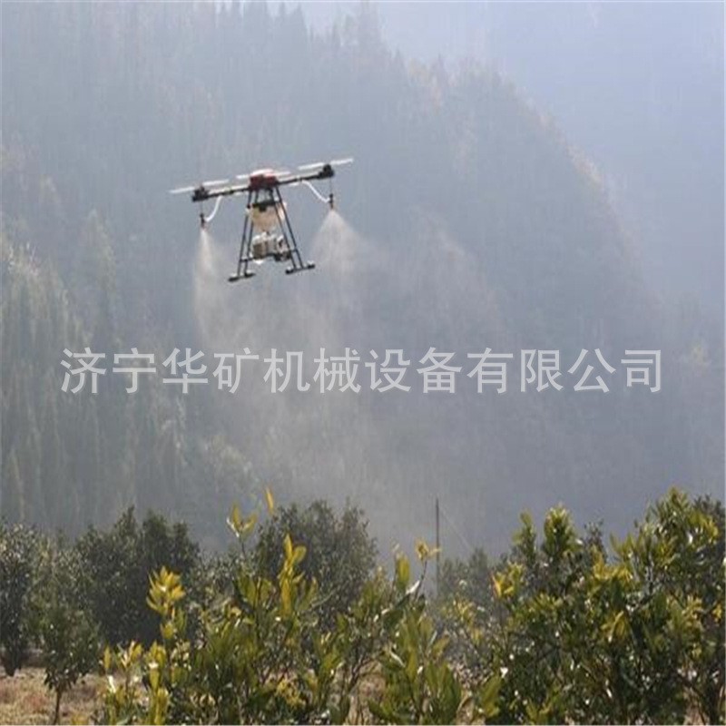 华矿供应多轴植保无人机 发货迅速 质优价廉 多轴植保无人机图3