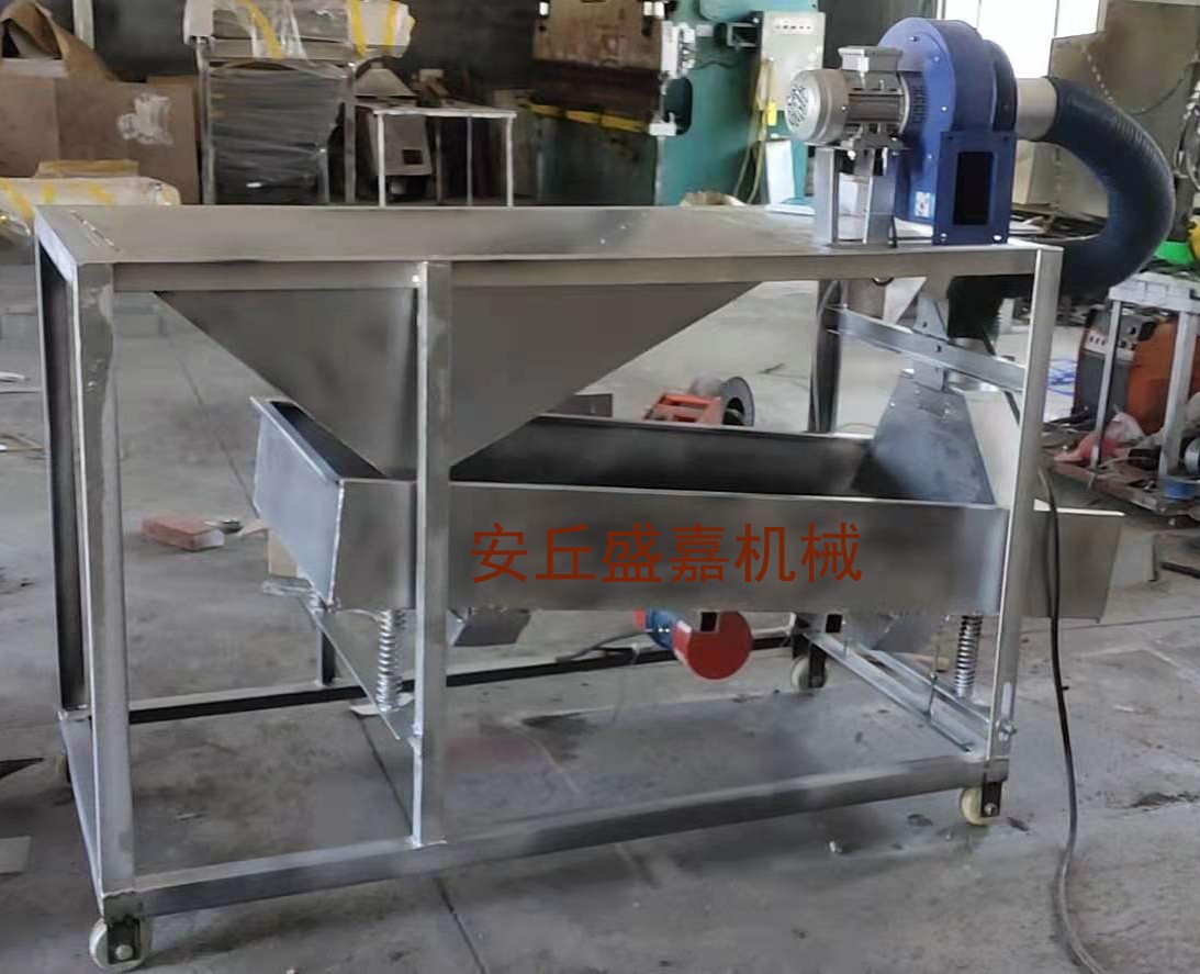 多功能筛选机 花生 玉米小麦筛选机 分级机小型分选机械设备图3
