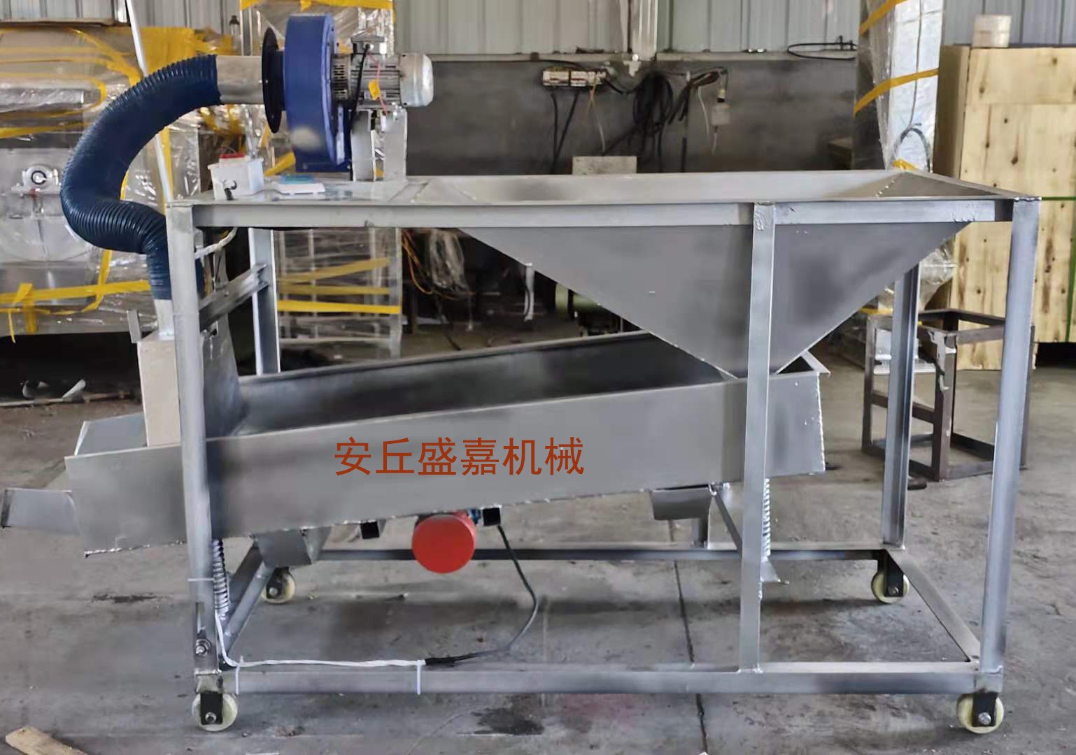 多功能筛选机 花生 玉米小麦筛选机 分级机小型分选机械设备图5