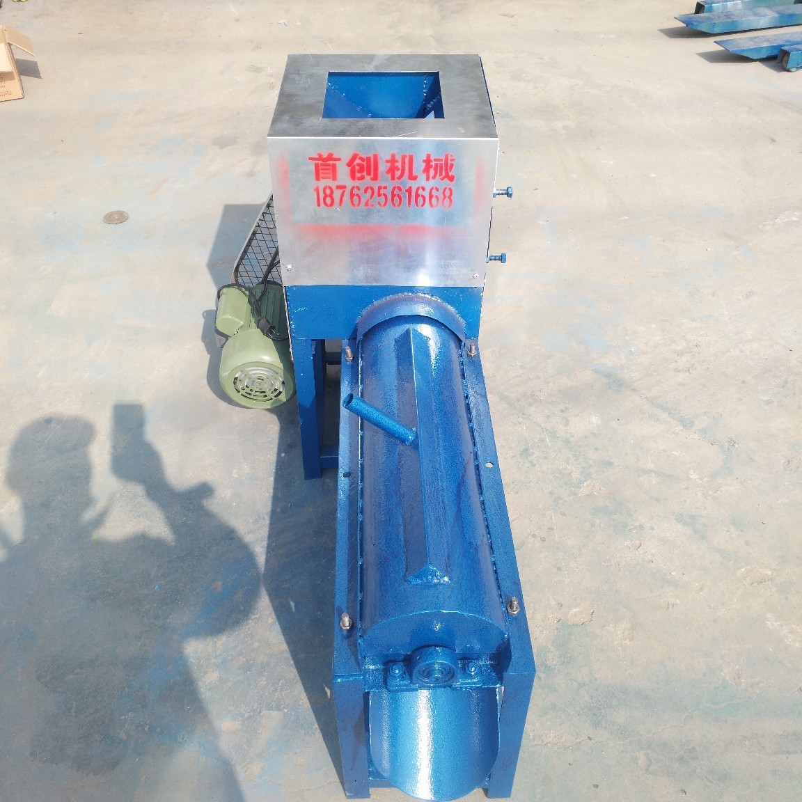 全自动田螺肉壳分离机打螺肉刮肠机石螺破碎打壳成套田螺加工设备图2