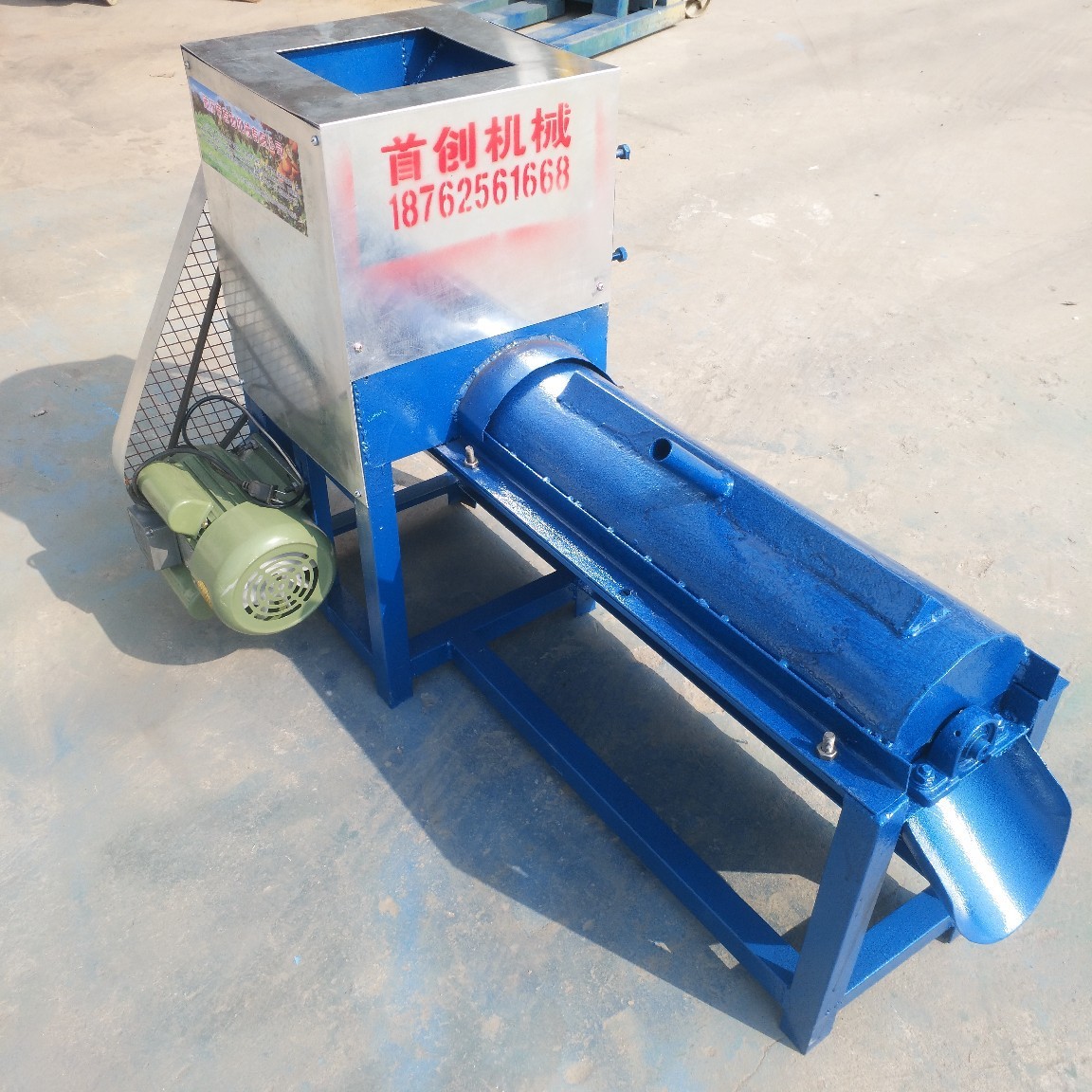 全自动田螺肉壳分离机打螺肉刮肠机石螺破碎打壳成套田螺加工设备