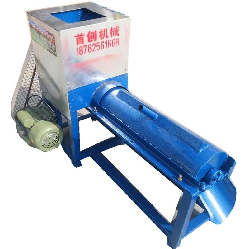 全自动田螺肉壳分离机打螺肉刮肠机石螺破碎打壳成套田螺加工设备图5