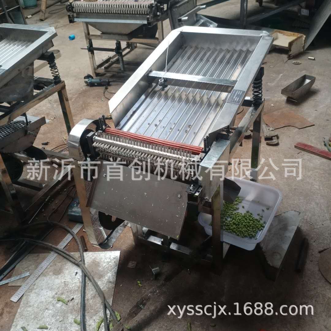 全自动毛豆豌豆剥壳去皮机豆角脱壳鲜青豆黄豆扒毛豆米机剥豆机器图3
