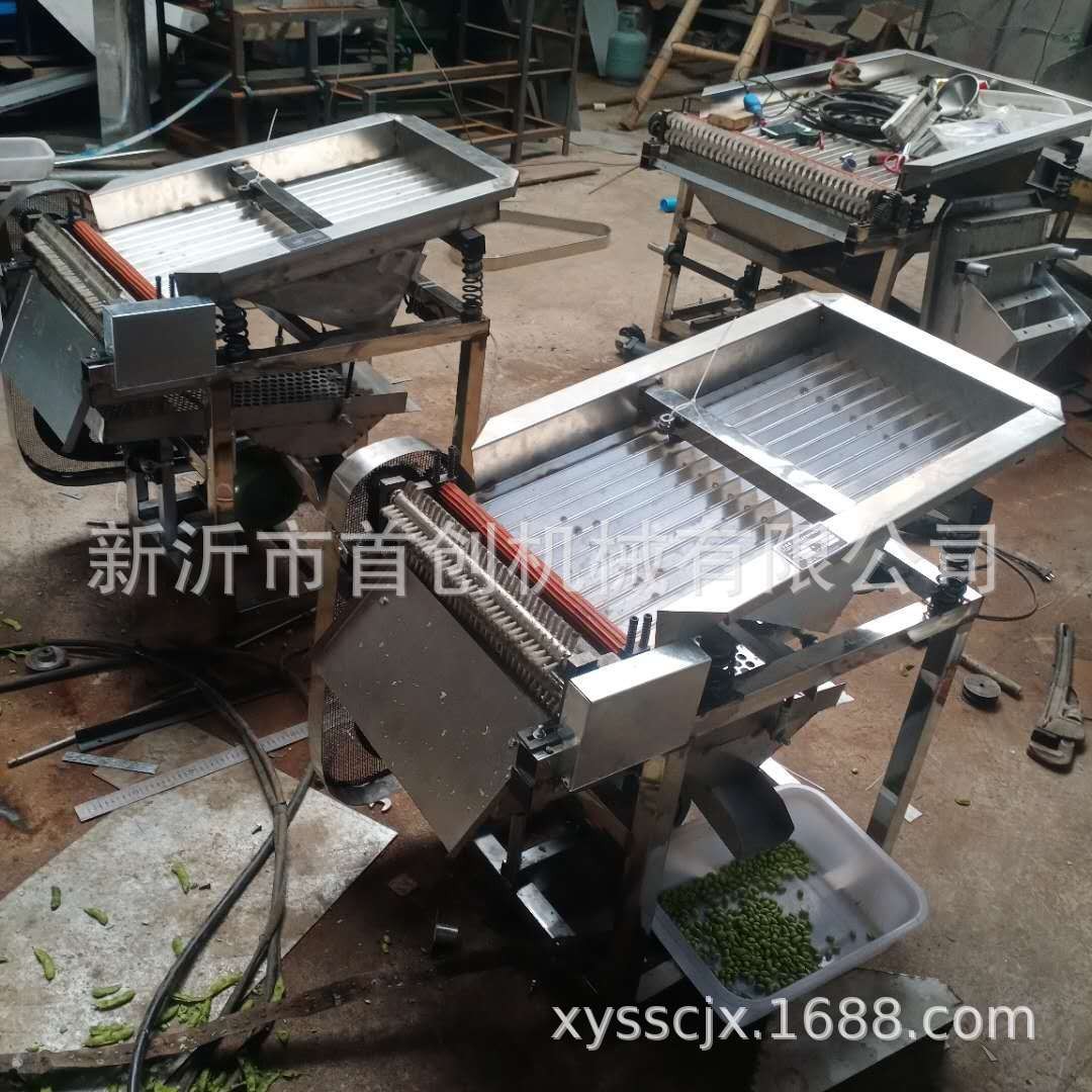 全自动毛豆豌豆剥壳去皮机豆角脱壳鲜青豆黄豆扒毛豆米机剥豆机器图2