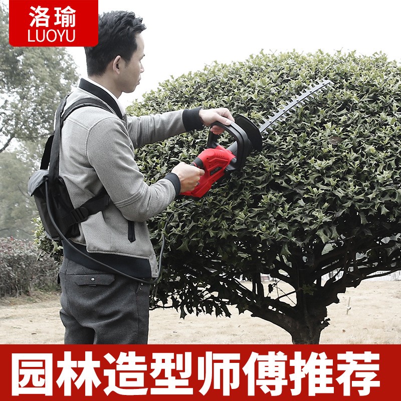 洛瑜绿篱机充电式园林绿化庭院修枝机多功能锂电电动茶叶修剪机图2