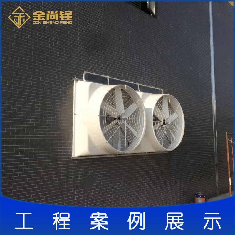 镀铝锌方型负压风机铝页风机养殖工业车间厂房排风换气扇降温通风图4