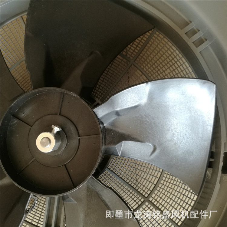 新款养殖暖风机