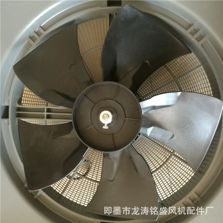 新款养殖暖风机