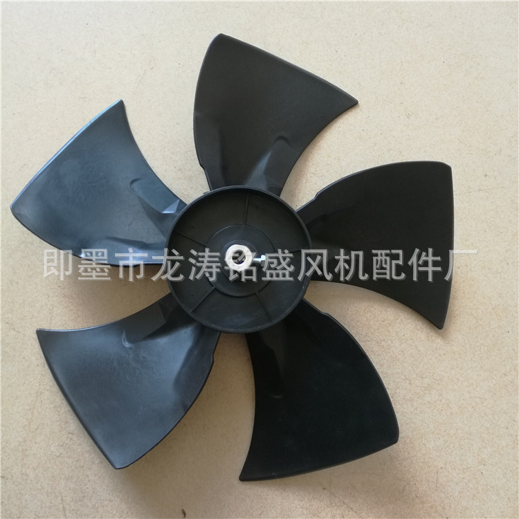 1688手机照IMG_20170411_122425