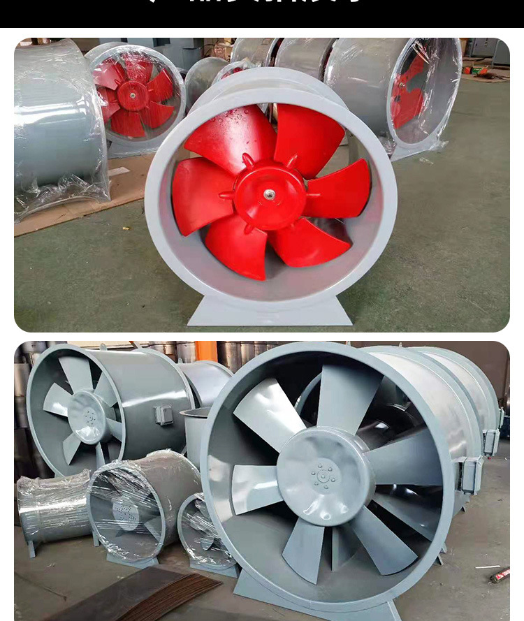 风机_09.jpg