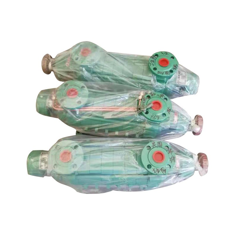 GC锅炉给水泵 管道增压水泵 高扬程水泵热水循环泵图4