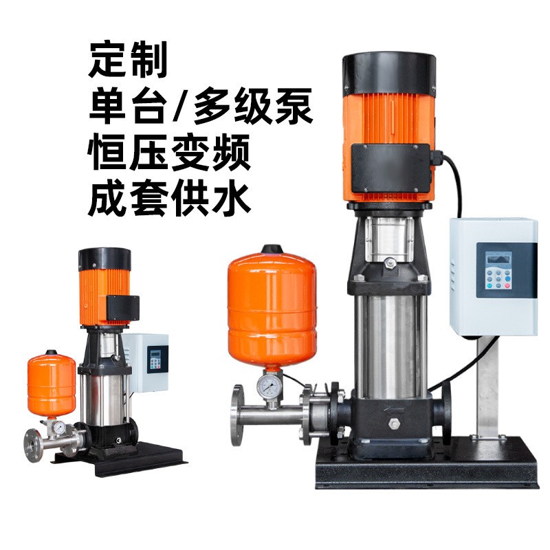 DN25 32 40CDLF(2-8吨)不锈钢高压力给水增压泵管道多级水泵稳压图4
