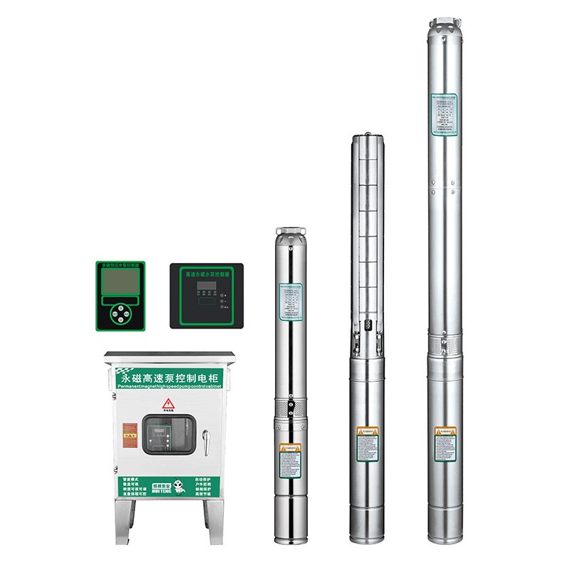 辉腾永磁高速泵变频深井泵高扬程水泵小体积大流量深井潜水泵抽水图5