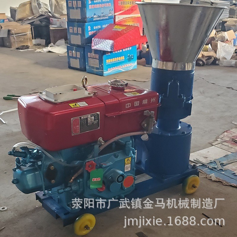 柴油机款饲料颗粒机 鸡鸭鱼猪饲料制粒机小型家用机械造粒机图3