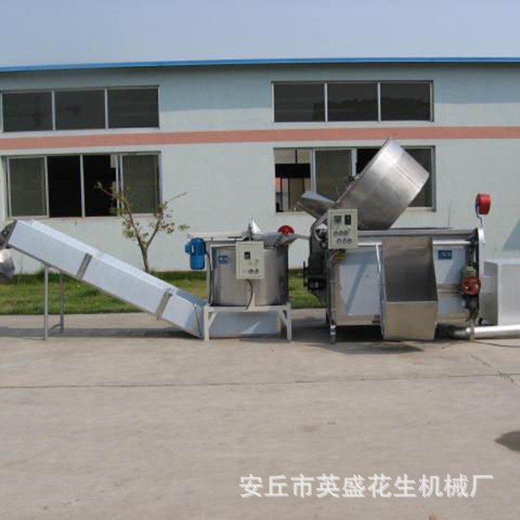 花生油炸机全自动油炸机蜂蜜花生设备蚕豆豌豆油炸锅花生机械图1