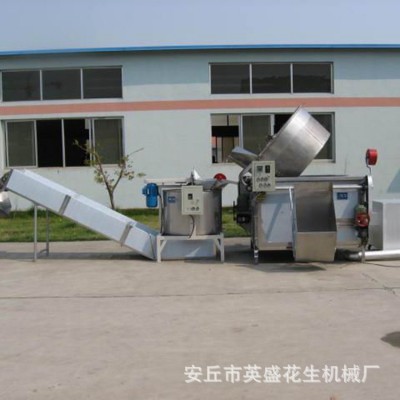 花生油炸机全自动油炸机蜂蜜花生设备蚕豆豌豆油炸锅花生机械