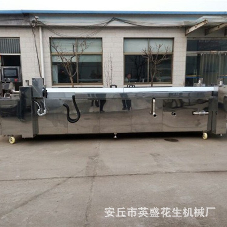 花生油炸机全自动油炸机蜂蜜花生设备蚕豆豌豆油炸锅花生机械图2