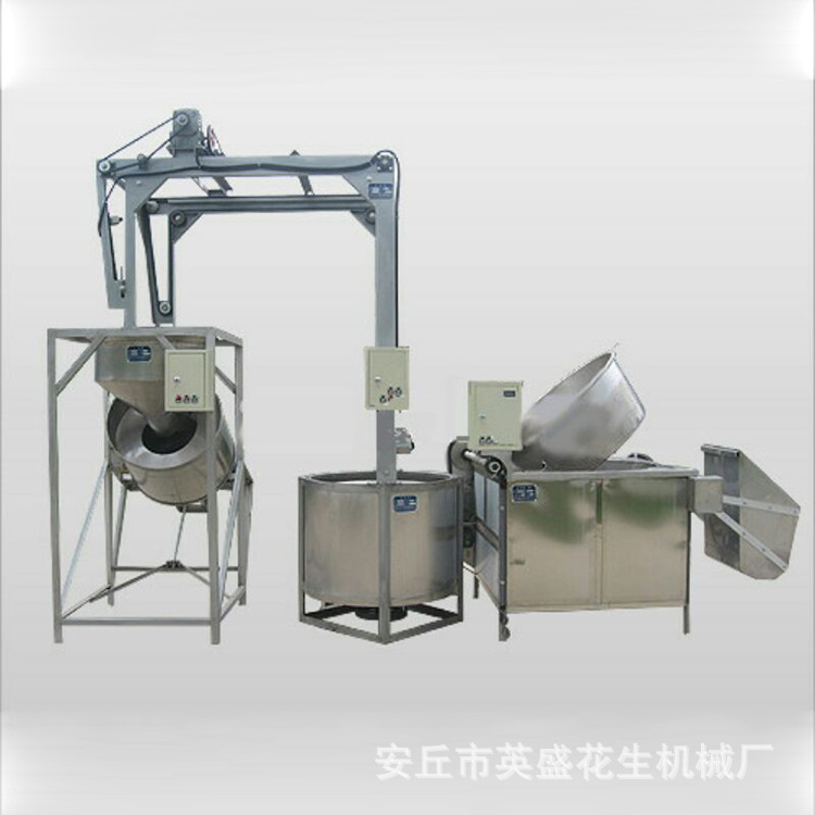 油炸花生流水线