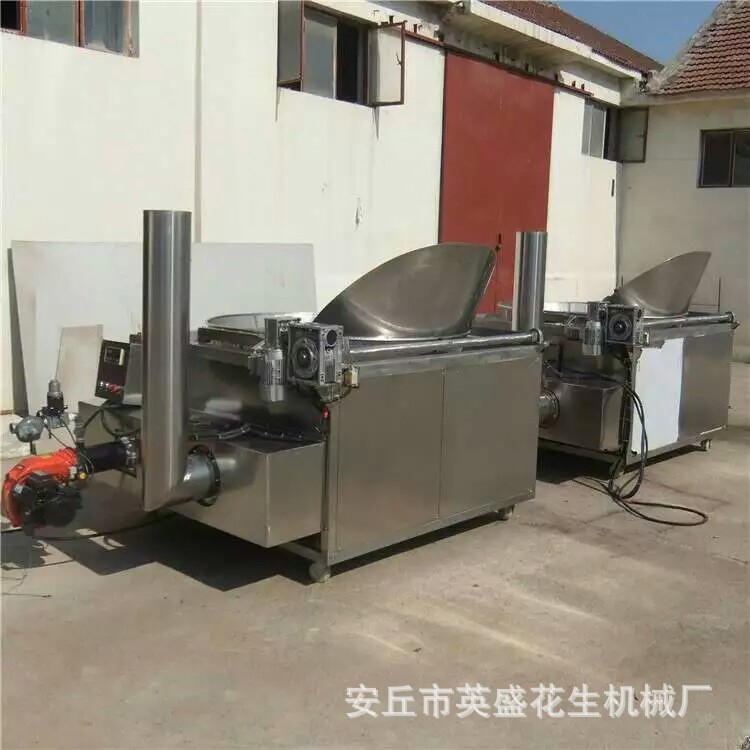 油炸锅蜂蜜花生设备油炸机全自动油炸机酒鬼花生生产线食品油炸机图3