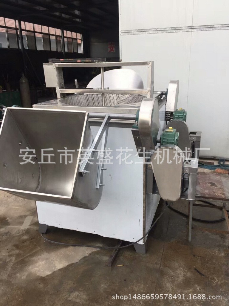 油炸锅蜂蜜花生设备油炸机全自动油炸机酒鬼花生生产线食品油炸机图2