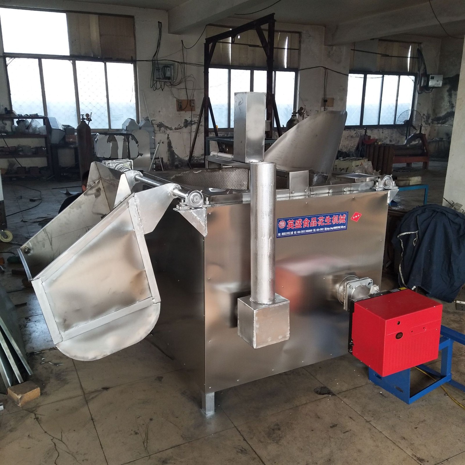 油炸锅蜂蜜花生设备油炸机全自动油炸机酒鬼花生生产线食品油炸机图1