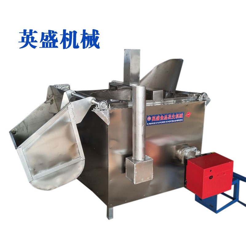 油炸锅蜂蜜花生设备油炸机全自动油炸机酒鬼花生生产线食品油炸机图5