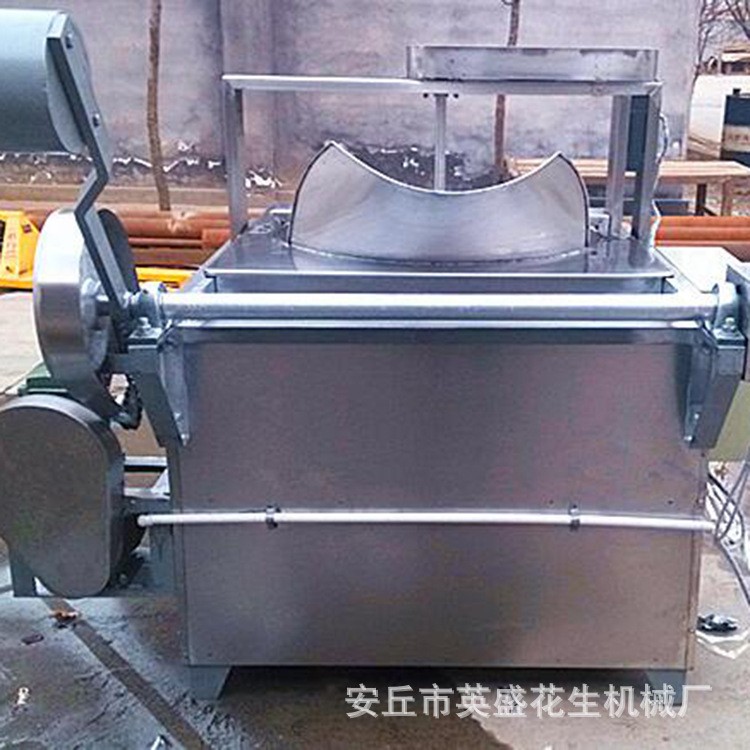 油炸锅蜂蜜花生设备油炸机全自动油炸机酒鬼花生生产线食品油炸机图4