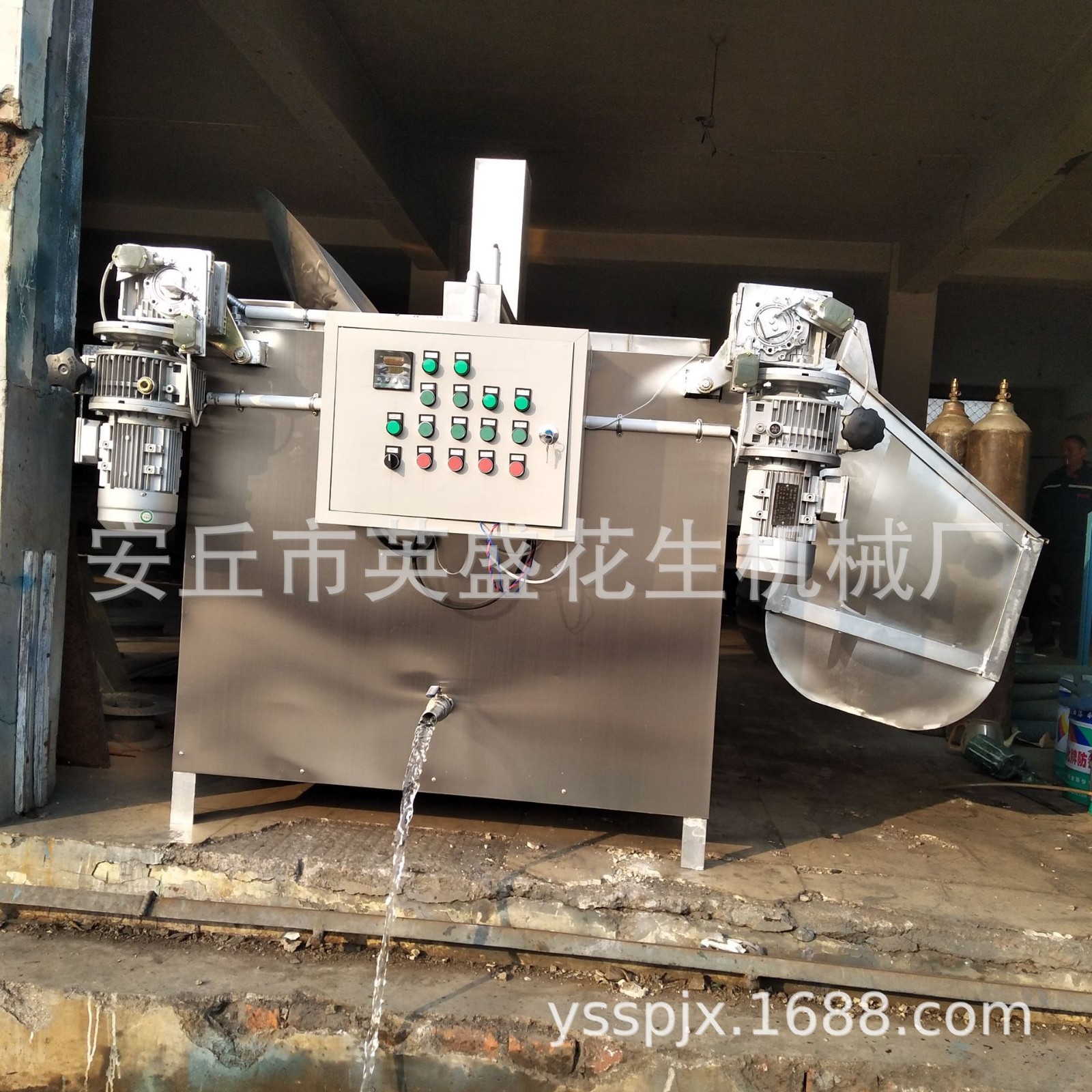 供应花生油炸锅 芝麻球油炸机 现货销售行星炒锅花生设备酱料炒锅图4