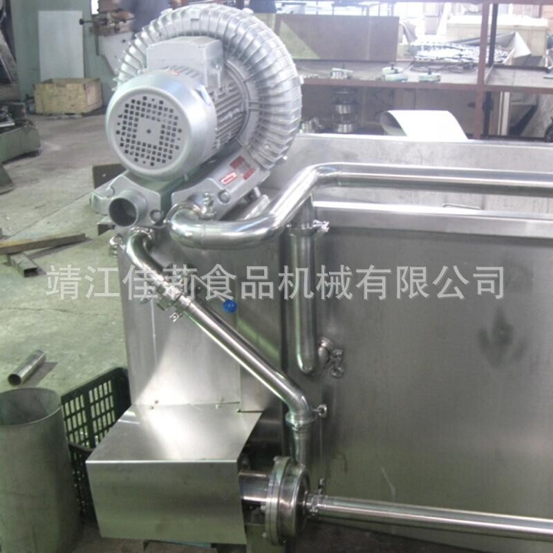 鼓泡清洗机 浆果清洗机 枸杞醋栗越橘蔓越莓浮洗机图3