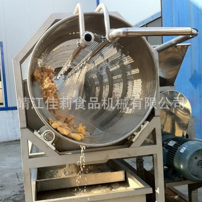 滚筒式清洗机 果蔬清洗机 红枣板栗山渣大豆清洗机 洗枣机