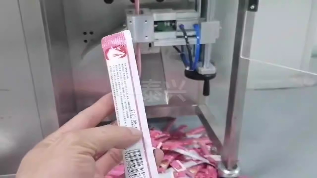 高速自动物料混合粉末灌装机 咖啡冲剂石斛粉剂包装机 粉末包装机图4