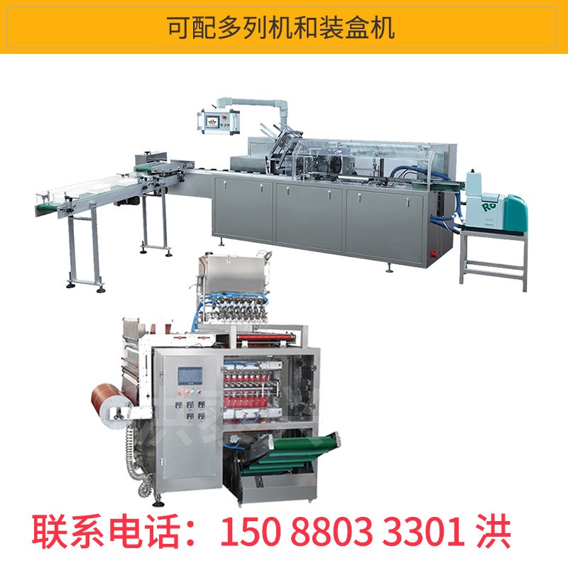 定制自动高速定量水果麦片分装机 膨化食品包装机 坚果包装机图4