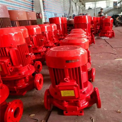 消防喷淋泵 XBD6.0/45G-ZQL消火栓消防泵 室内外单级水泵