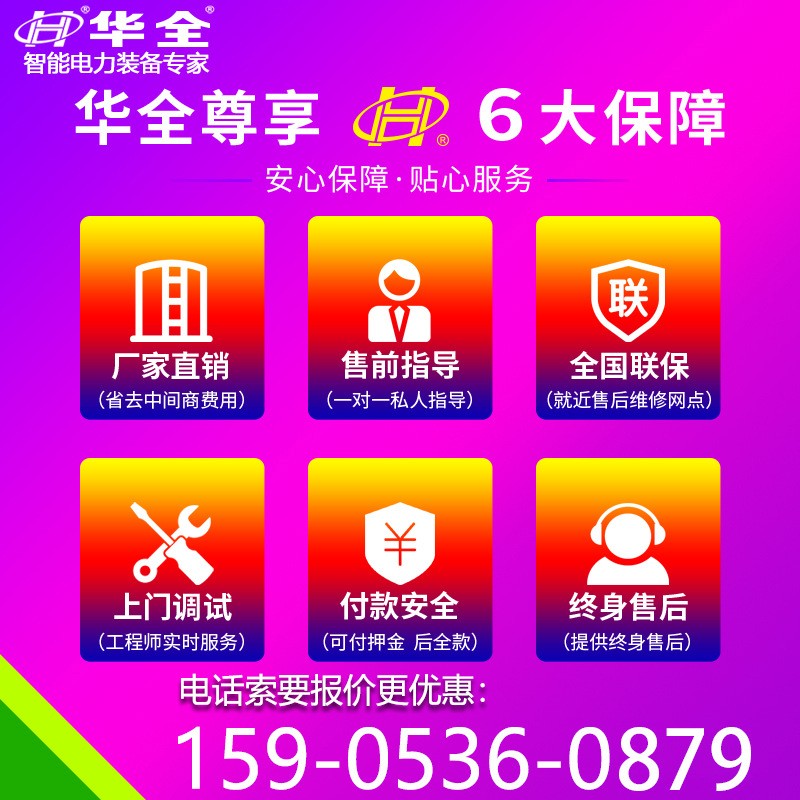 潍坊污水泵流量160立方米扬程25.5m离心泵30kw千瓦柴油抗洪水泵图2