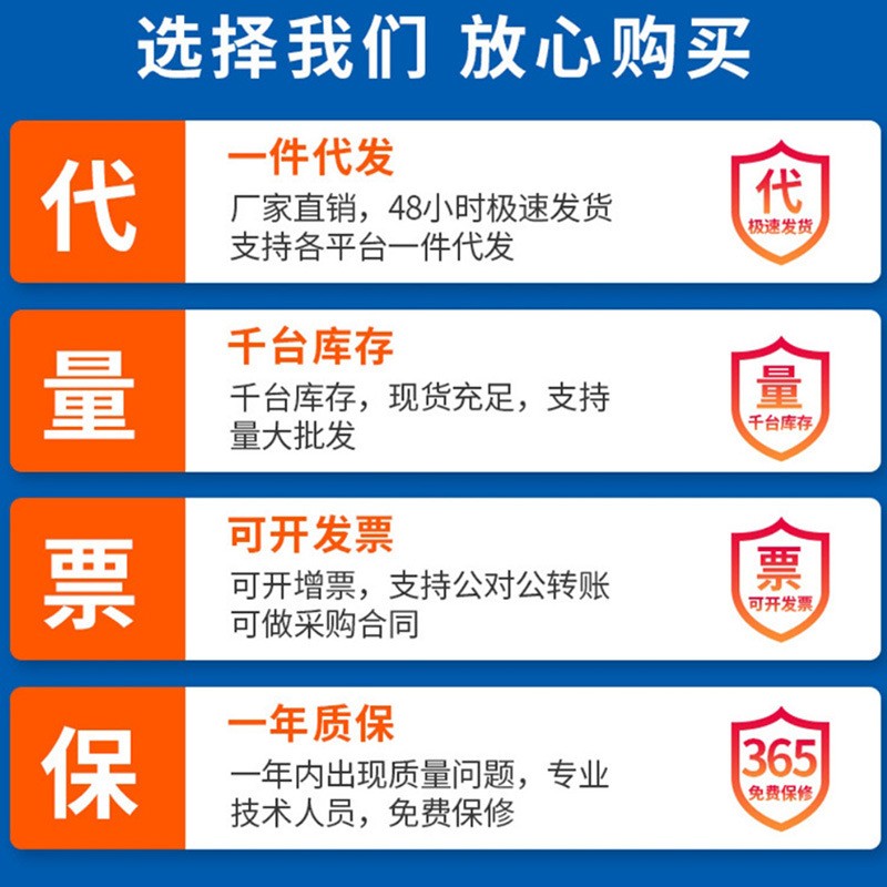 水泵家用自来水自吸增压泵全自动静音加压泵220v高扬程水井抽水泵图3