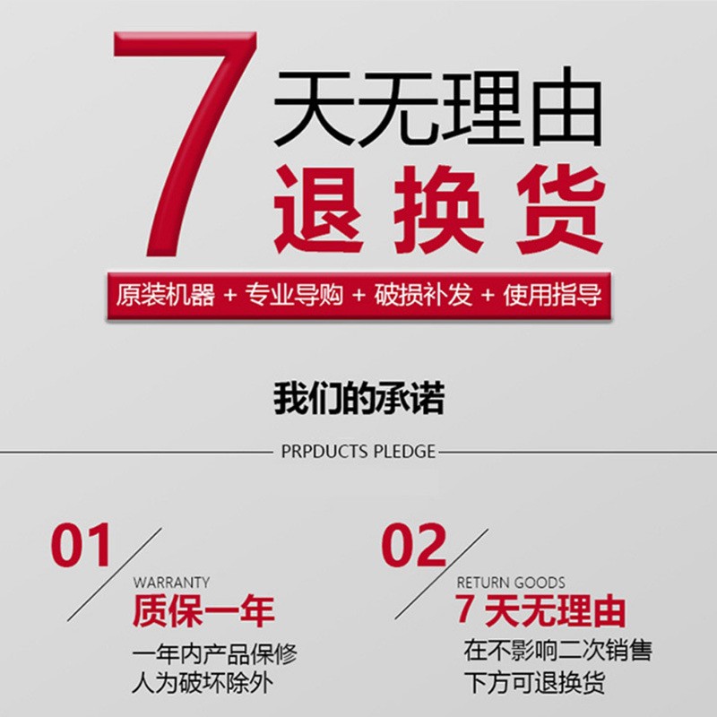 富莱欧FYB系列不锈钢卧式离心泵 永磁变频多级水泵 供水管道泵图2