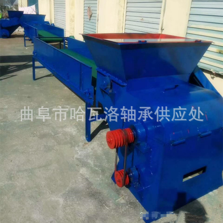 电动木屑粉碎机