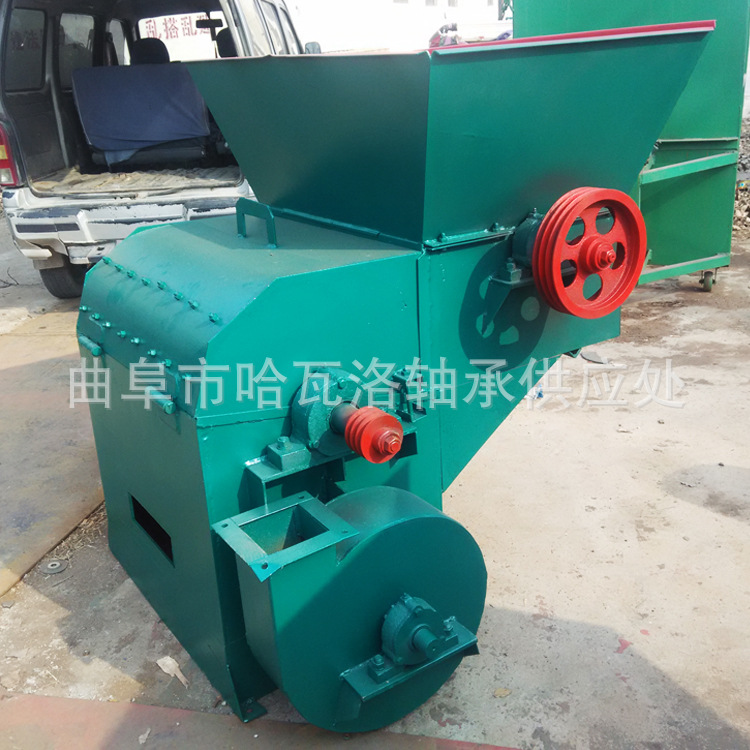 大型豆秸粉碎机