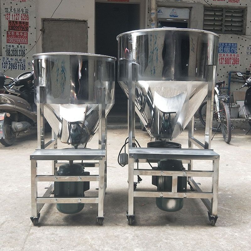 小麦拌种机饲料搅拌机玉米水稻种子包衣机小型家用养殖颗粒拌药机图2