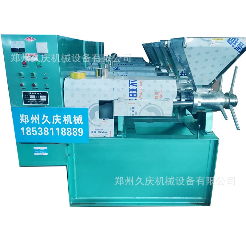 小作坊芝麻香油机榨油机出油率高的榨油机螺旋榨油机图5