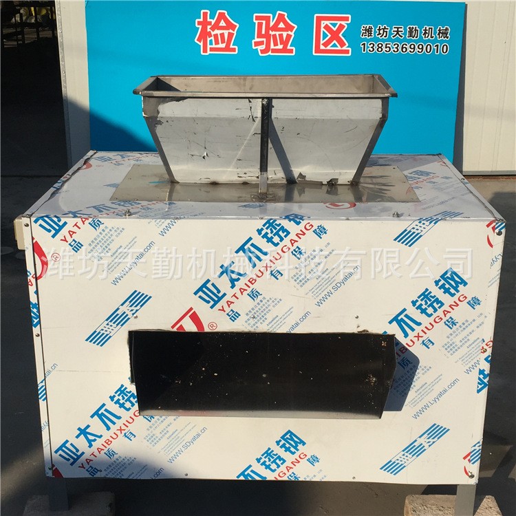 花生米磨粉机 磨粉机 花生破碎机 粉碎机图5