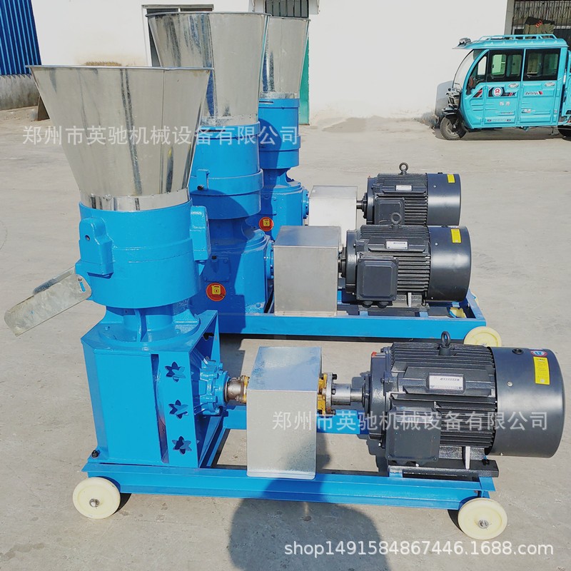 供应小型家用型饲料颗粒机 养殖饲料制粒机 颗粒饲料设备图2