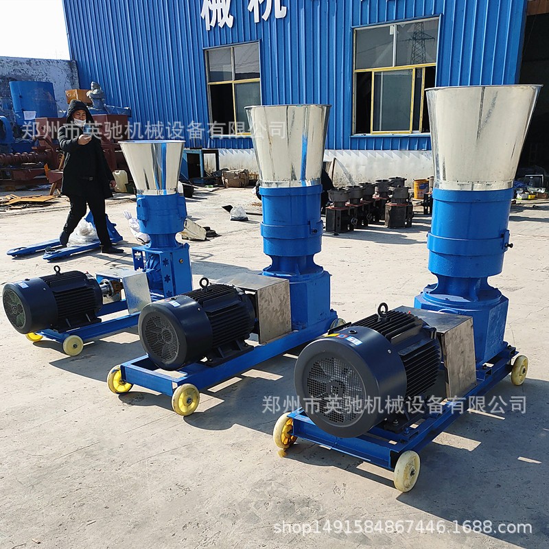 供应小型家用型饲料颗粒机 养殖饲料制粒机 颗粒饲料设备图4